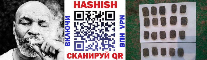 наркота  Дудинка  Гашиш Изолятор 
