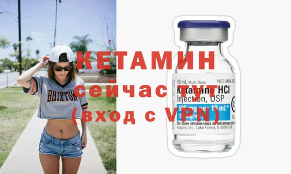 крисы Вяземский