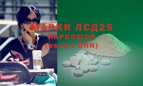 крисы Вяземский