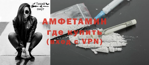 крисы Вяземский