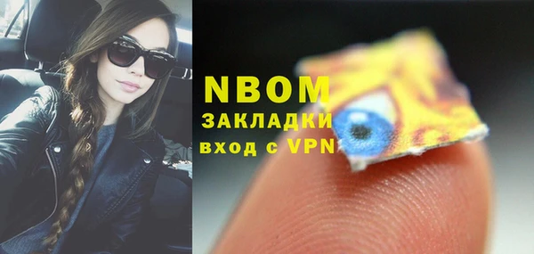 СК Володарск