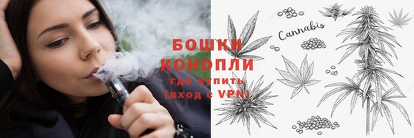 марки lsd Болохово