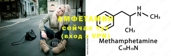 СК Володарск