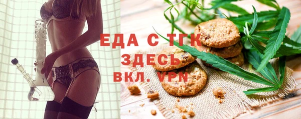 ПСИЛОЦИБИНОВЫЕ ГРИБЫ Вязьма