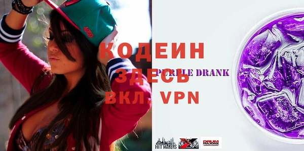 мефедрон VHQ Вязники