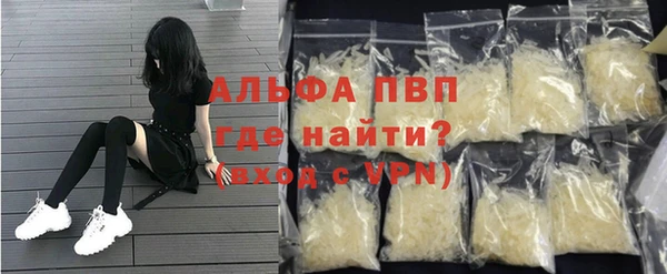 мдма Волосово