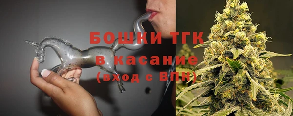 мдма Волосово