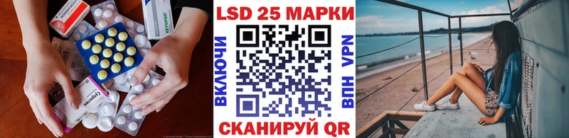 Лсд 25 экстази кислота  Дудинка 