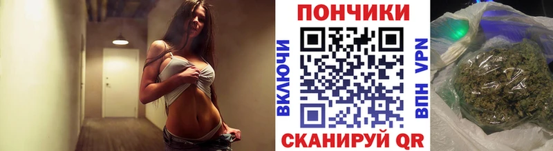 Канабис Bruce Banner  Дудинка 